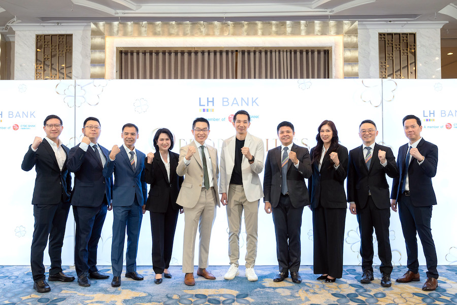 LH Bank จัดสัมมนา “Gallop into 2026 Blueprint”